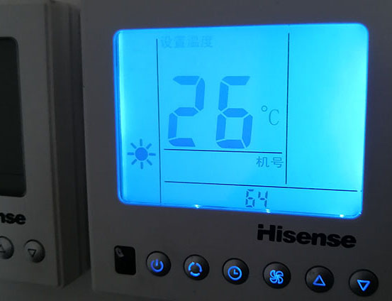 永川海信中央空调维修电话在哪里找